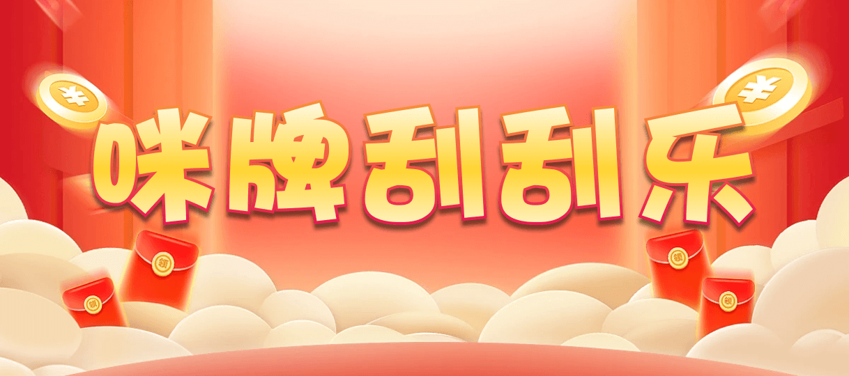 加拿大西28,大小,霸枪算法,PC预测,pc开奖结果预测加拿大,加拿大28开奖结果预测官网,pc走势最新预测